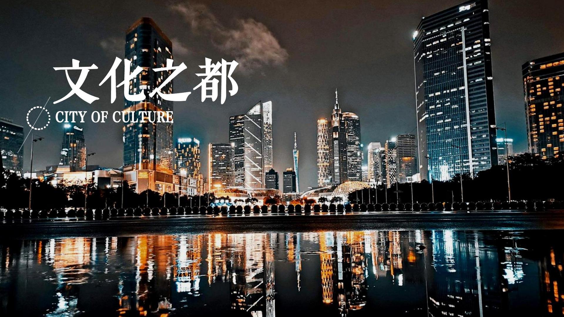 未来国际传媒完成年度文化内容储备库二期建设